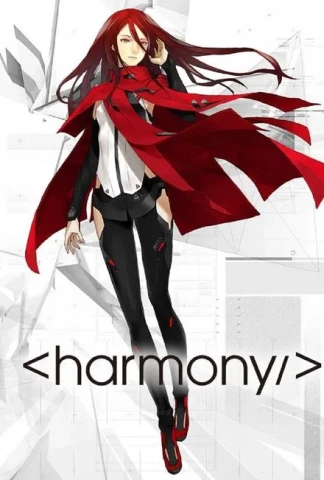 Hâmonî