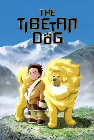 Le Chien du Tibet