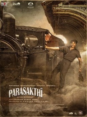 Parasakthi