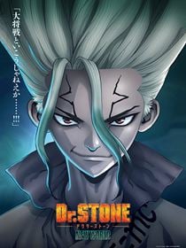 {title} saison 4 poster
